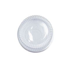 EMBALAGEM PET TORTA MINI BRANCA - D 32B